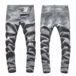 dsquared2 jean city mode gray